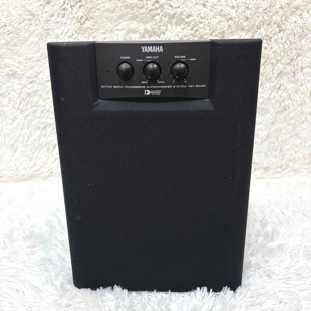 Yamaha Subwoofers Yst-Sw40