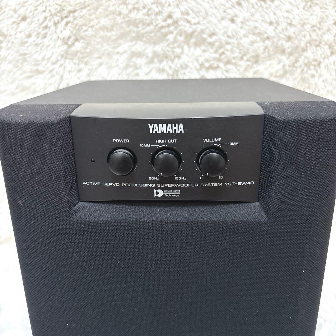 Yamaha Subwoofers Yst-Sw40