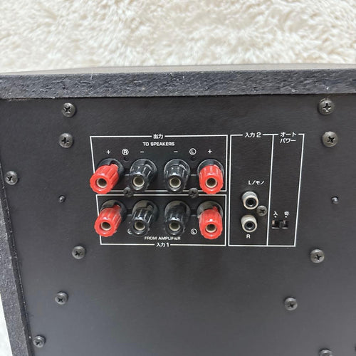 Yamaha Subwoofers Yst-Sw40