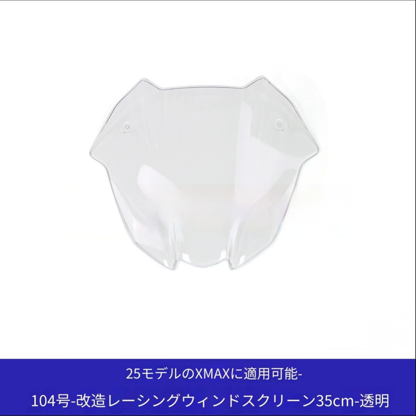Engine Guard Xmax300 25-26 Sy