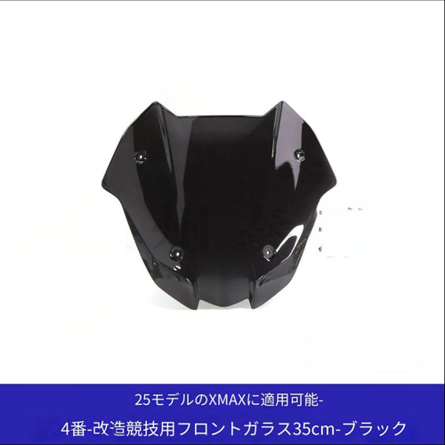 Engine Guard Xmax300 25-26