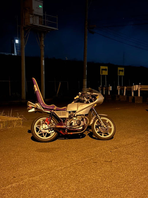 Suzuki Motorcycle Frames Gs400 Gs450