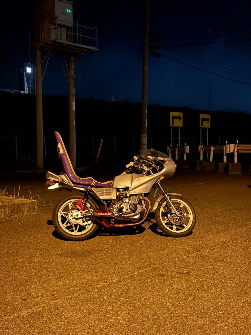 Suzuki Motorcycle Frames Gs400 Gs450
