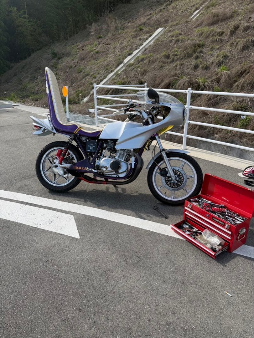 Suzuki Motorcycle Frames Gs400 Gs450