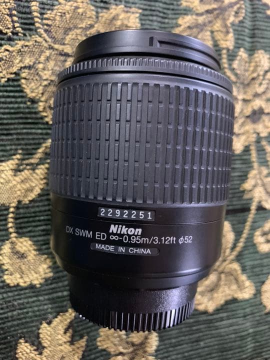 Nikon Lens (Zoom) Dx Af-S Nikkor 55-200Mmf/4-5.6G Ed