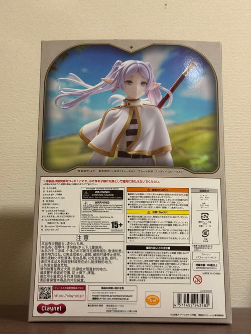 Other 1/7