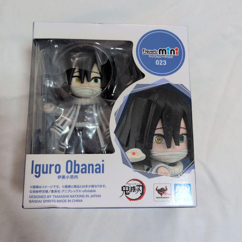 Others Figuarts Mini