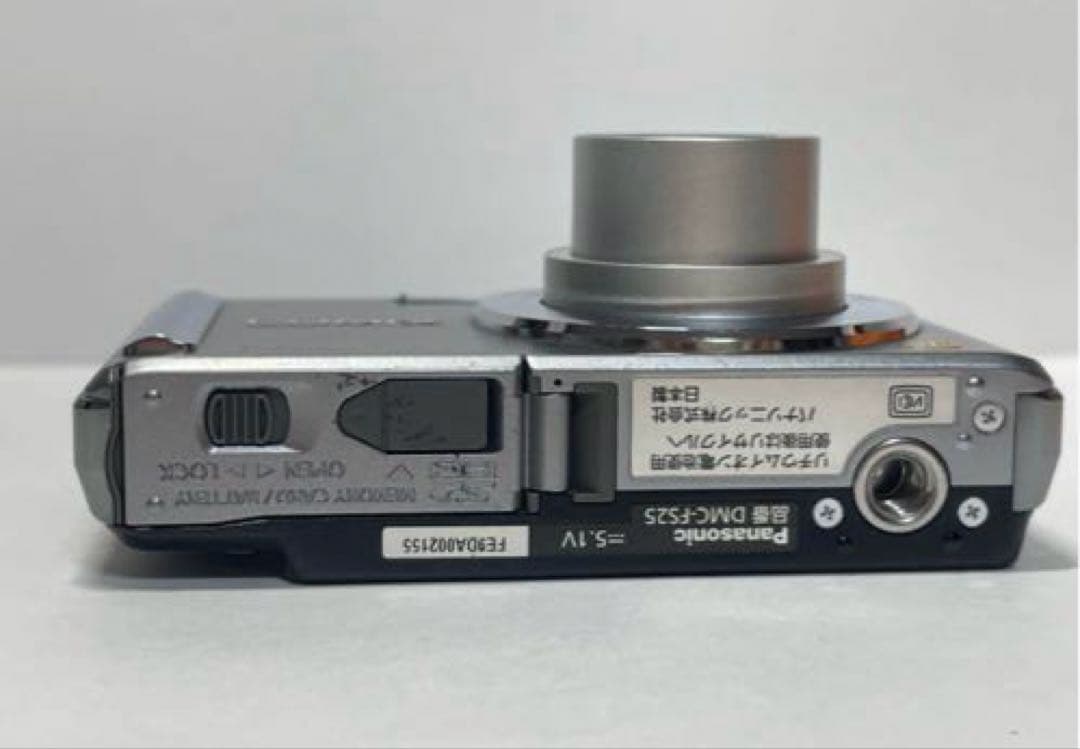 Compact Digital Camera Lumix 12