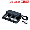 Roland Musical Instruments Accessories Rpu-3