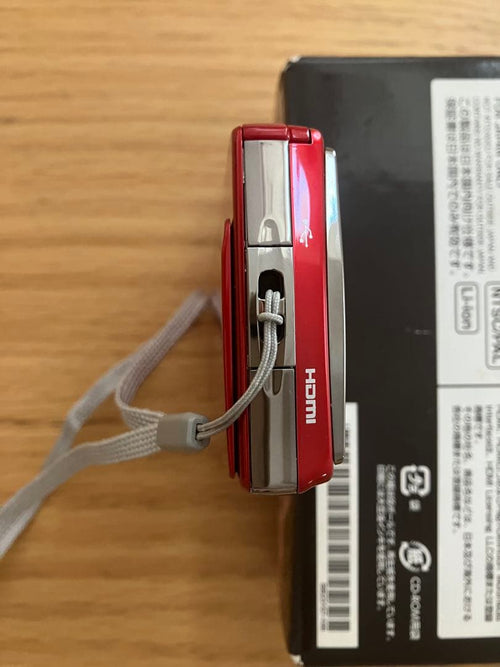 Fujifilm Compact Digital Cameras Finepix Z900Exr