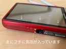 Fujifilm Compact Digital Cameras Finepix Z900Exr