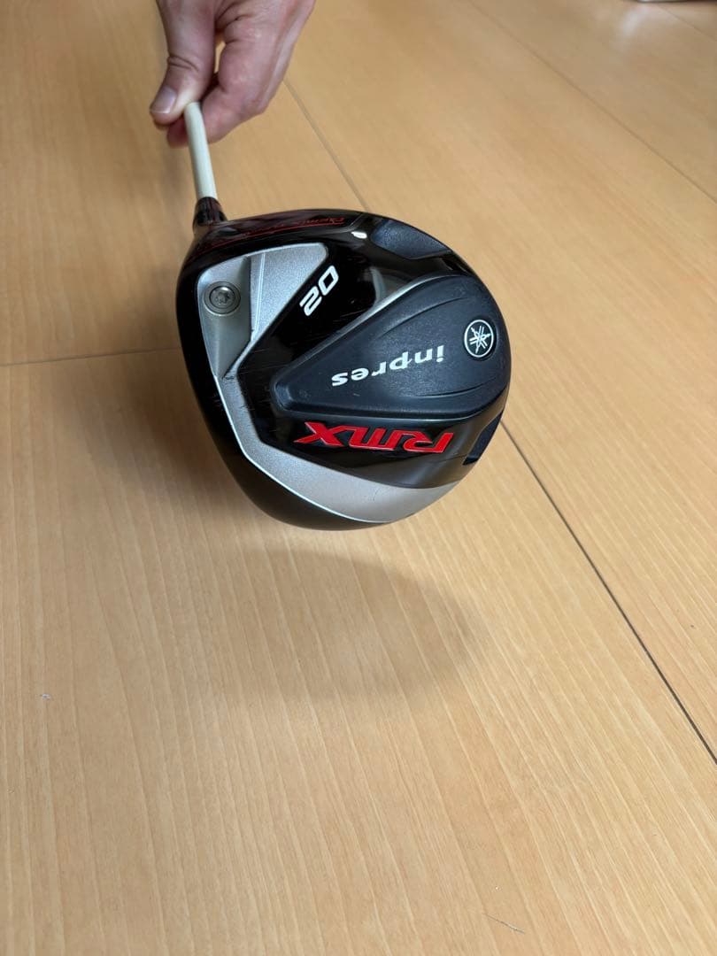 Yamaha Drivers Inpres Rmx 02 10.5 S