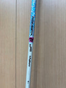 Yamaha Drivers Inpres Rmx 02 10.5 S