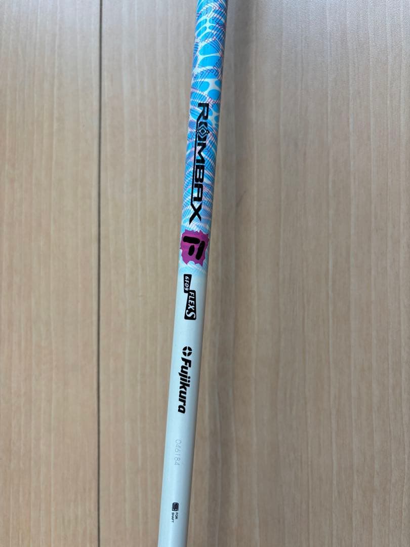 Yamaha Drivers Inpres Rmx 02 10.5 S