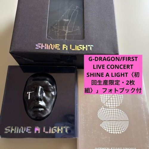 K-Pop Asia G-Dragon/Shine A Light 2
