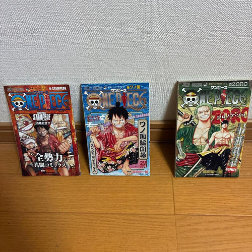 Sh Nen Manga One Piece 2018
