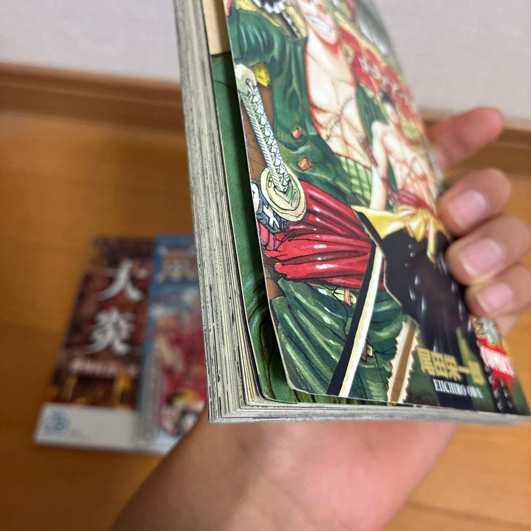 Sh Nen Manga One Piece 2018