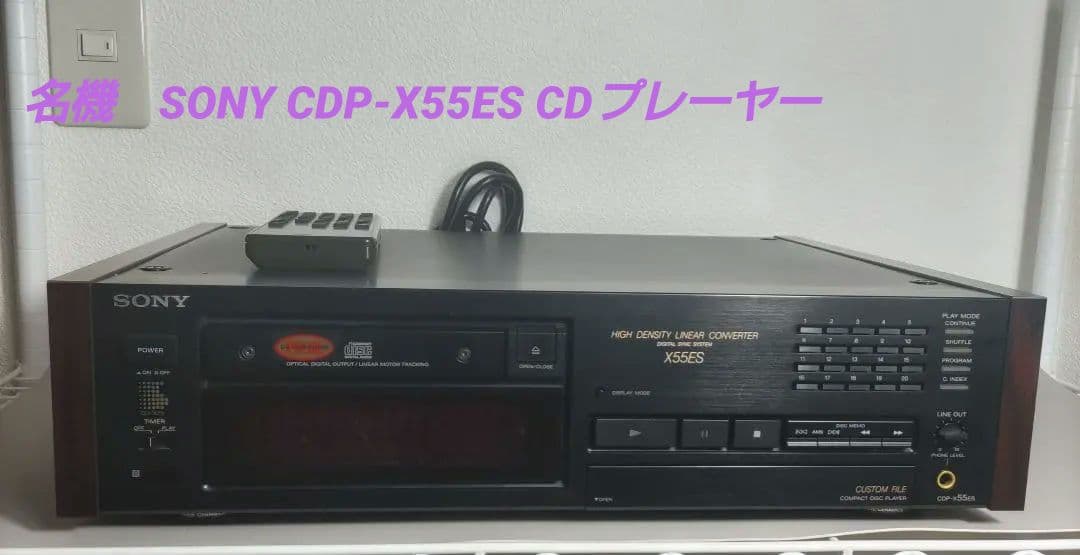 Sony Cd Sacd Players Cdp-X55Es Es