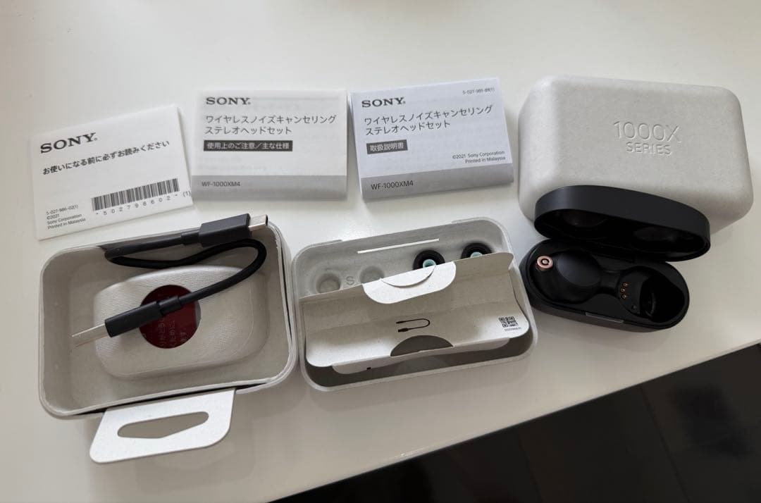 Sony Wireless Earphones Wf-1000Xm4