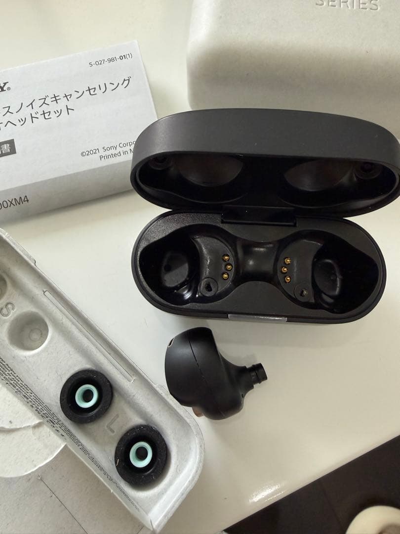 Sony Wireless Earphones Wf-1000Xm4