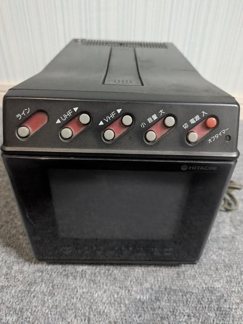 Crt Tvs Tv-Vcr C6-A10