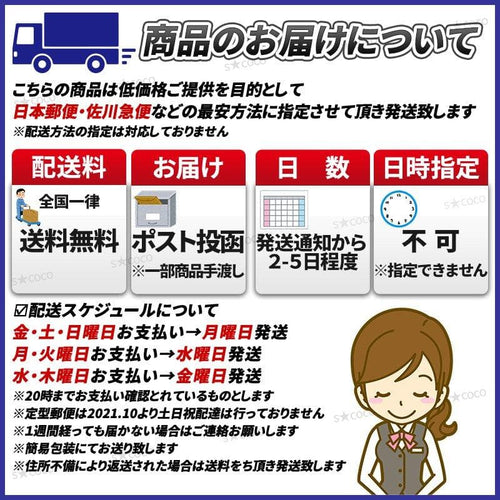 Crt Tvs Tv-Vcr C6-A10
