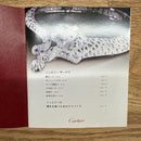 Cartier Ring