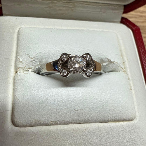 Cartier Ring