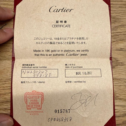 Cartier Ring