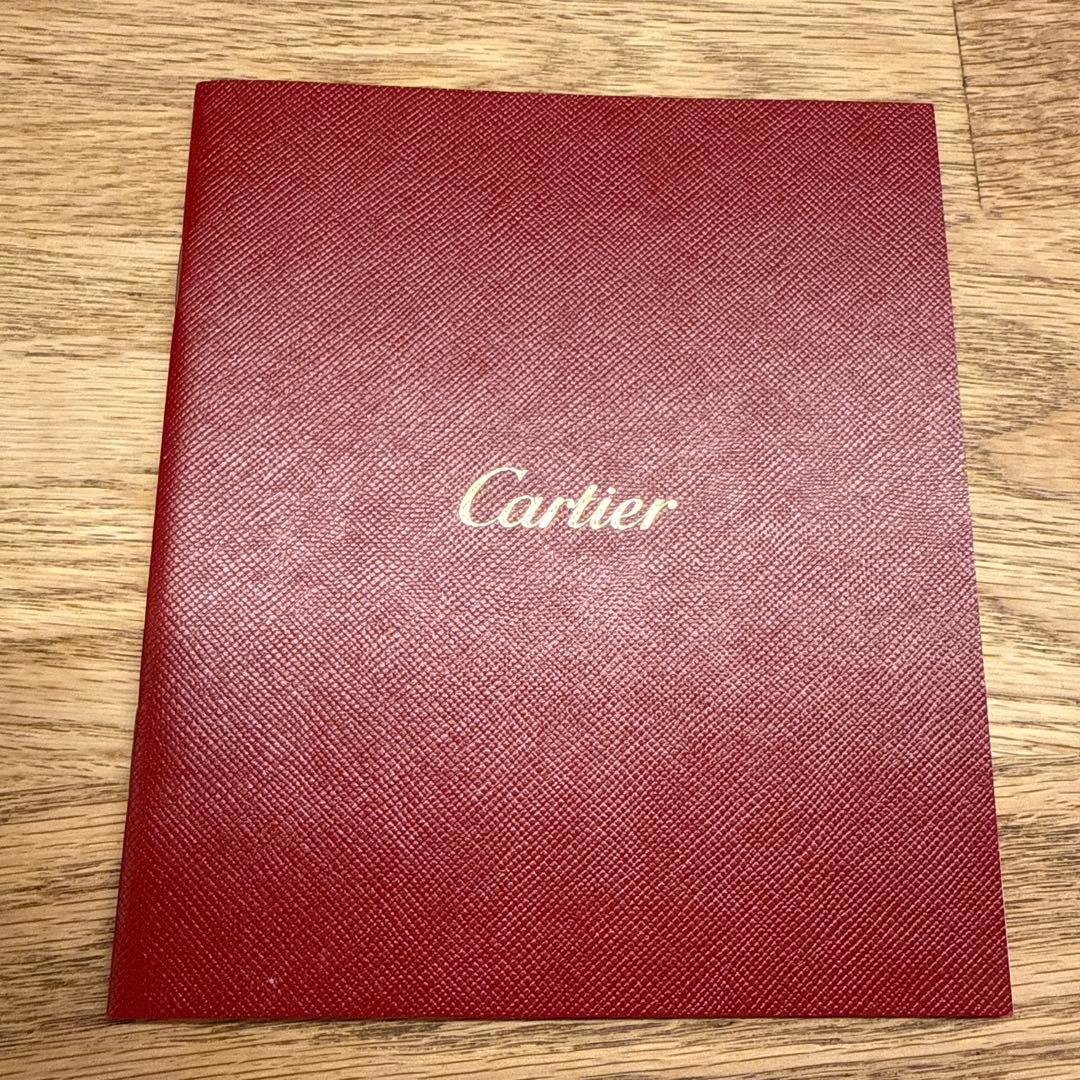 Cartier Ring