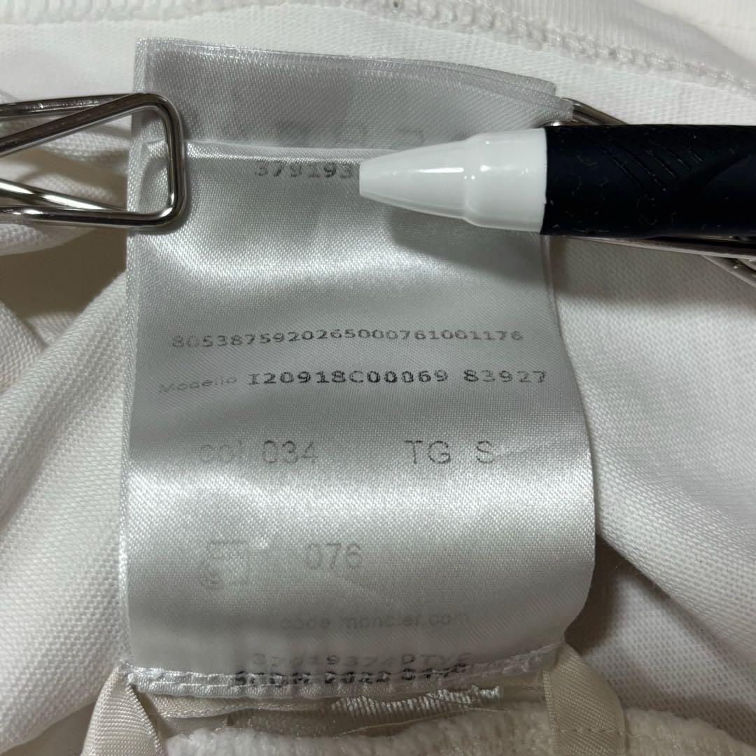 Moncler T-Shirts S T 5S596