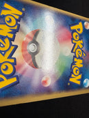 Pok Mon Trading Card Game Ex [Adv-P 011/Play] 2