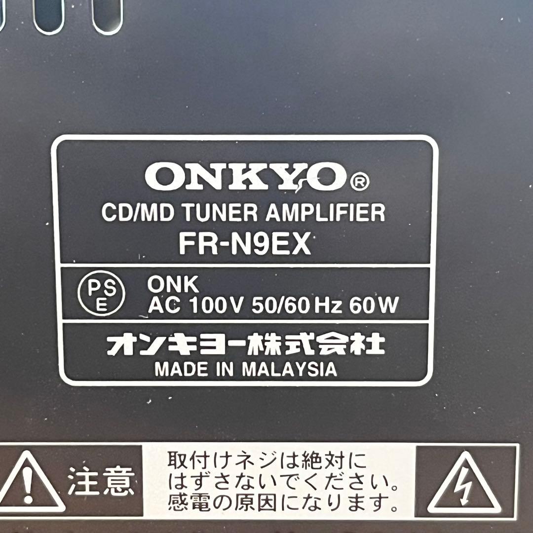 Onkyo Mini Component Systems Fr-N9Ex Cd/Md