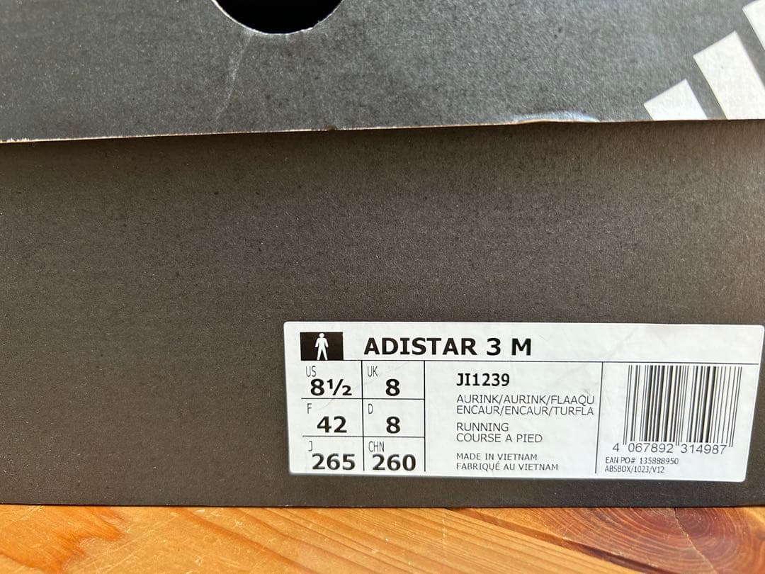 Adidas Spikes Cleats Adistar 3 M