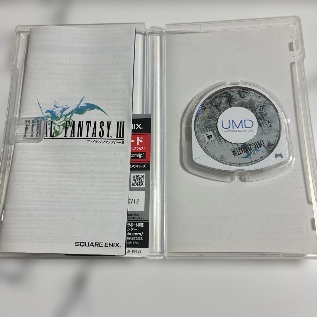 Playstation Portable Games (Physical) Psp Iii