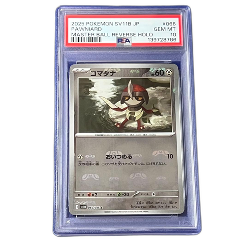 Pokemon Card Game Psa10