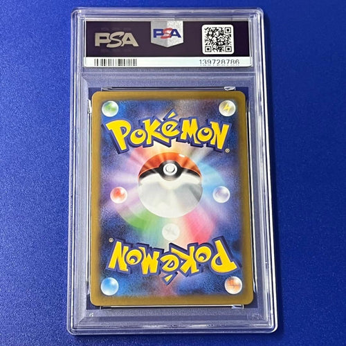 Pokemon Card Game Psa10
