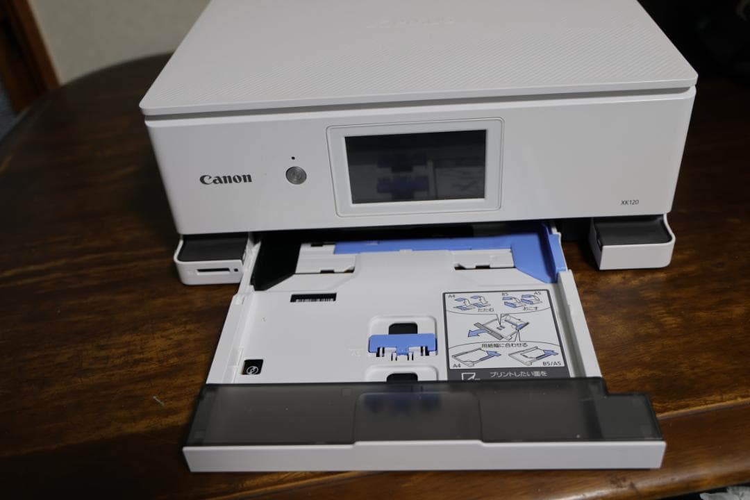 Canon Others Pixus Xk120