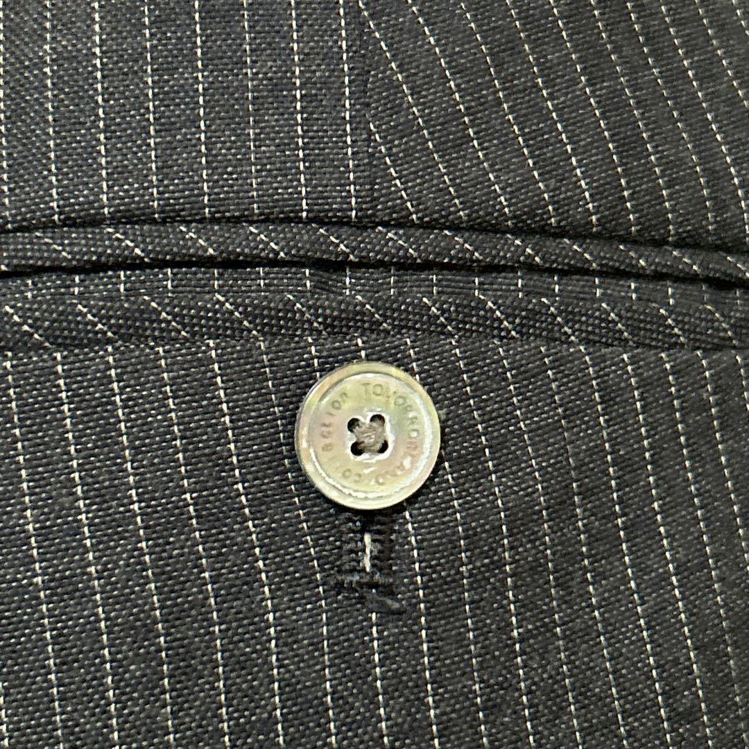 Tomorrowland Slacks