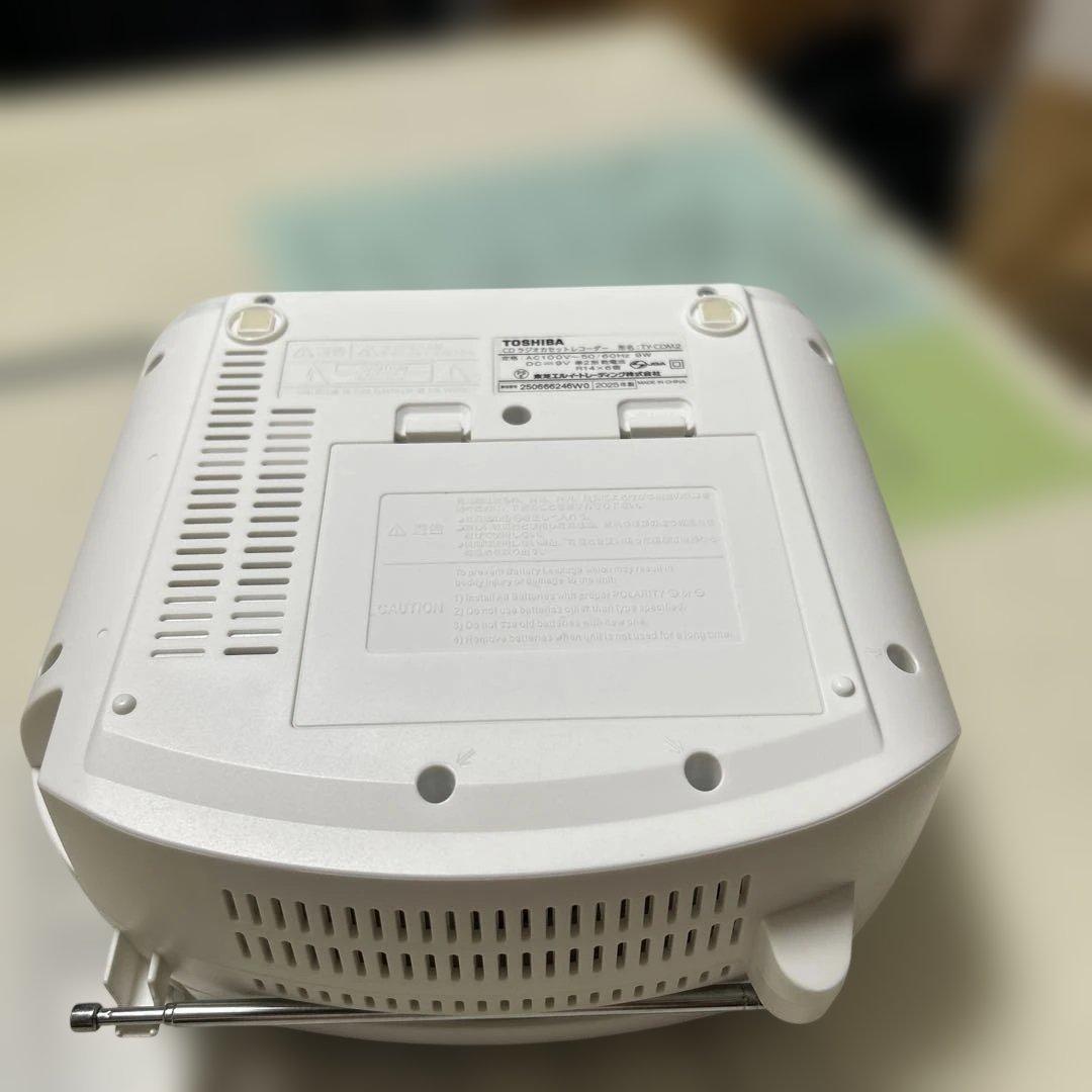 Toshiba Portable Cd Players 2025 Ty-Cdm2(W)