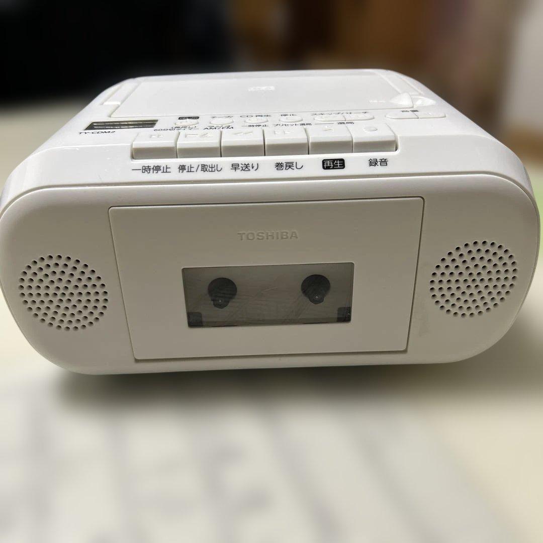 Toshiba Portable Cd Players 2025 Ty-Cdm2(W)