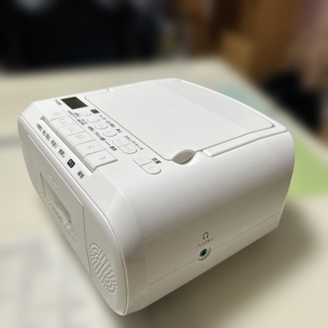 Toshiba Portable Cd Players 2025 Ty-Cdm2(W)
