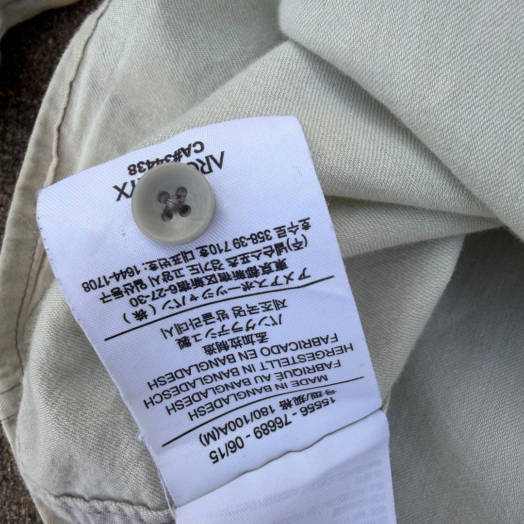 Arc'Teryx Other
