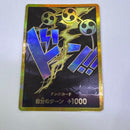 One Piece Card Game