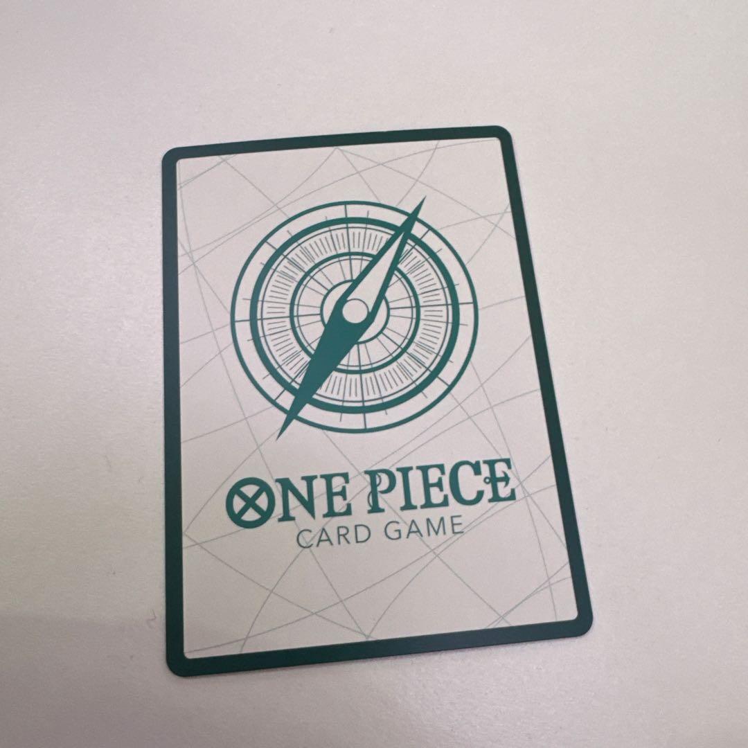 One Piece Card Game