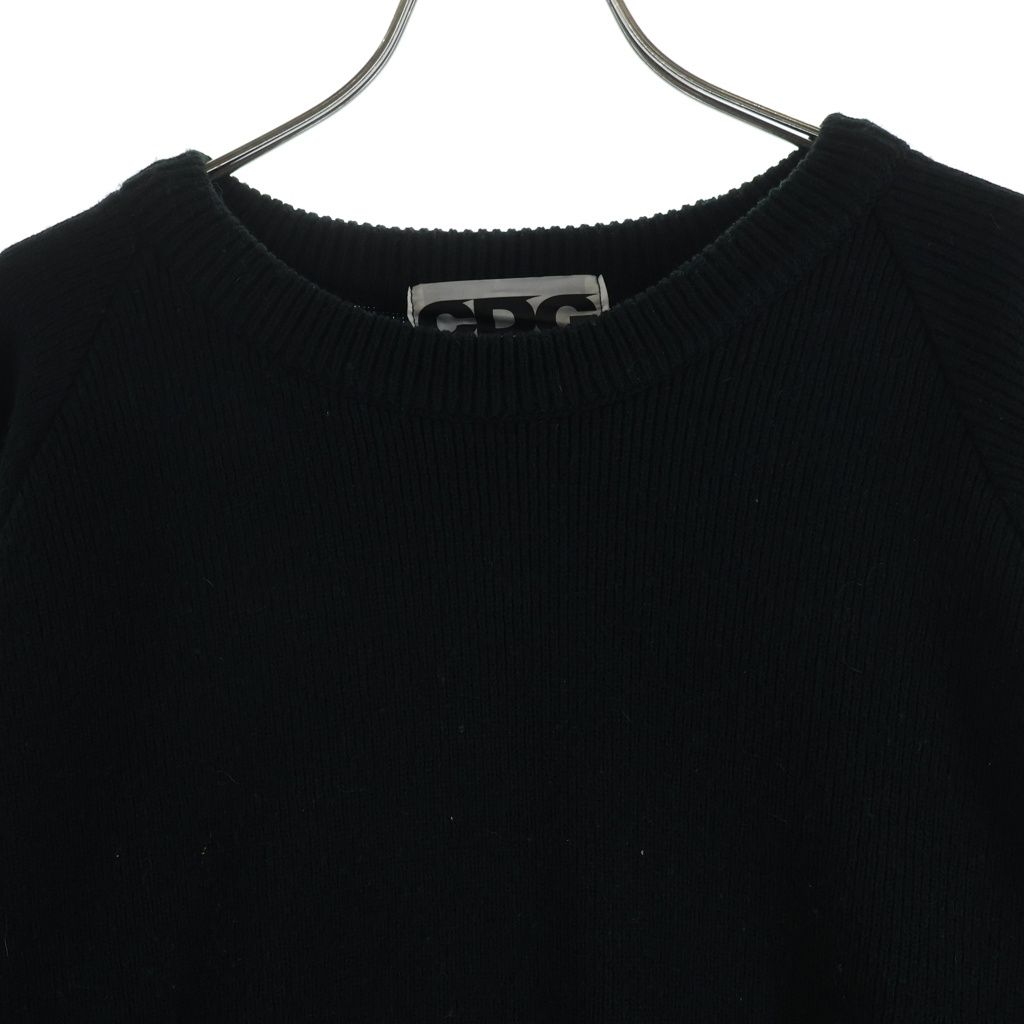 Knit Sweater Comme Des Garcons Cdg Lochaven Of Scotland Side Slit Sz-N005