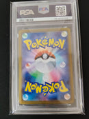 Pok Mon Trading Card Game Psa10 192/Sv-P Generations