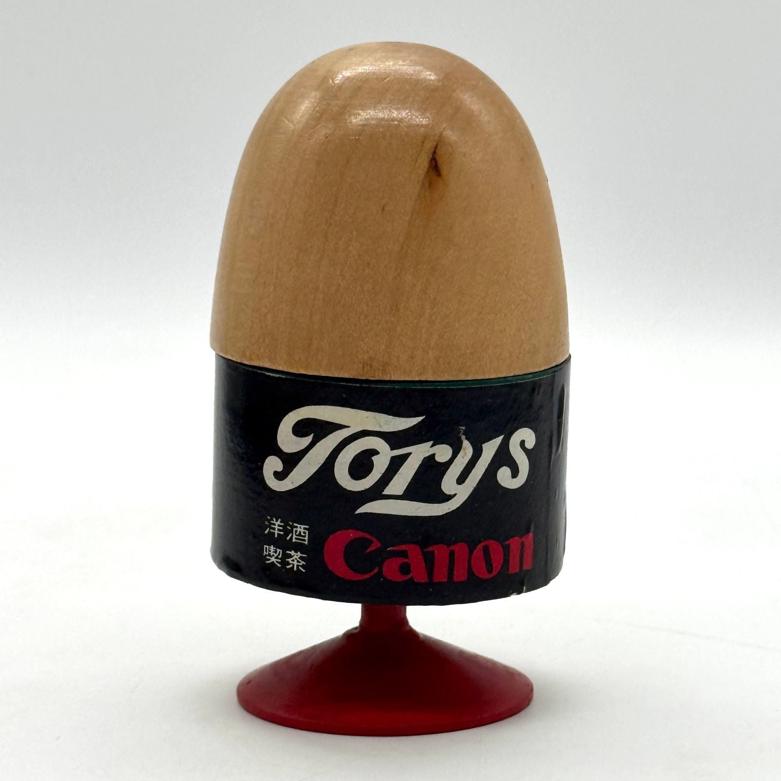 Suntory Novelty Goods Canon