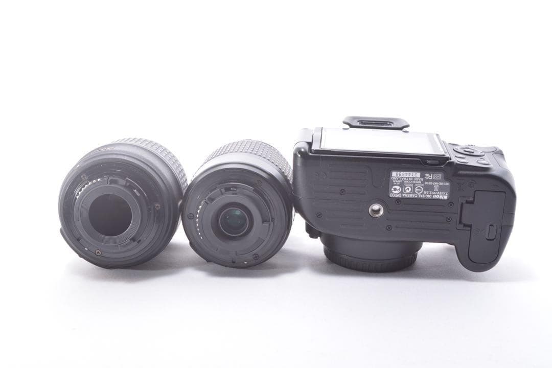 Nikon Digital Slr S 2400 D5100 W