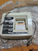 Yamaha Rechargeable Battery Charger X54-02
